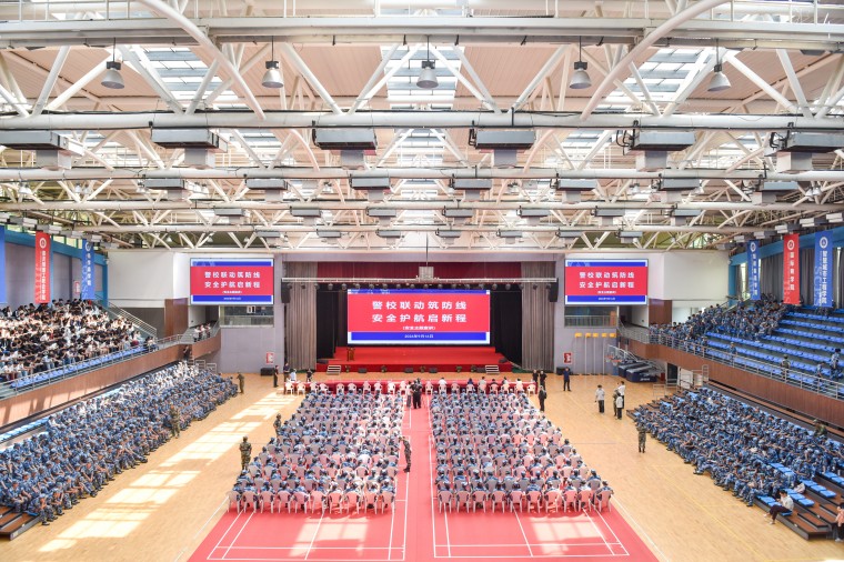 开云kaiyun网页版举行2026级新生安全教育宣讲活动
