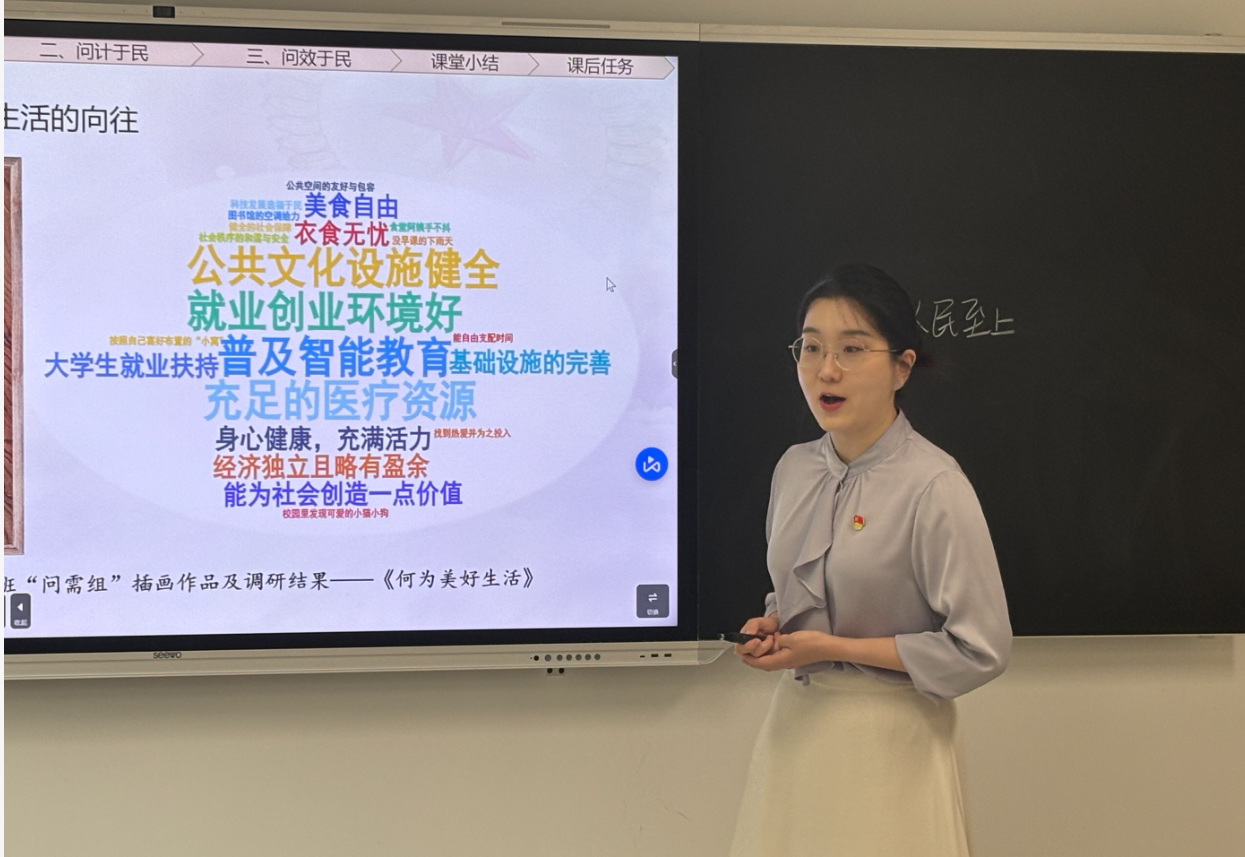 开云kaiyun网页版2026年教师讲课比赛校级决赛顺利举行
